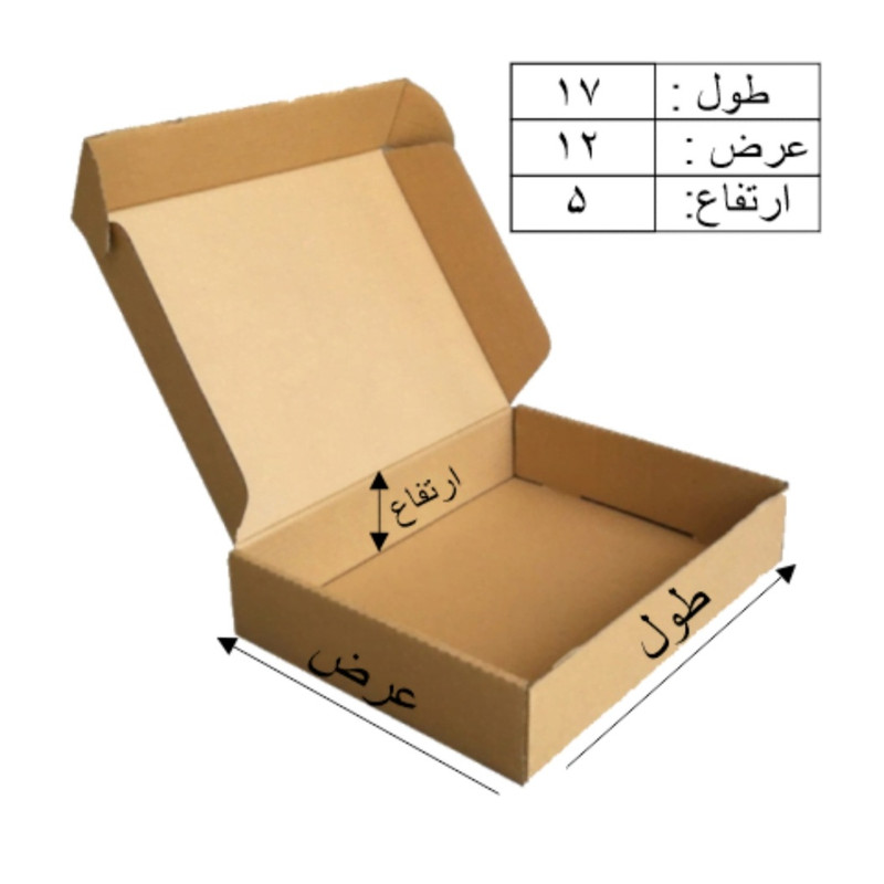کارتن بسته بندی مدل K6_17×12×5 بسته 10 عددی