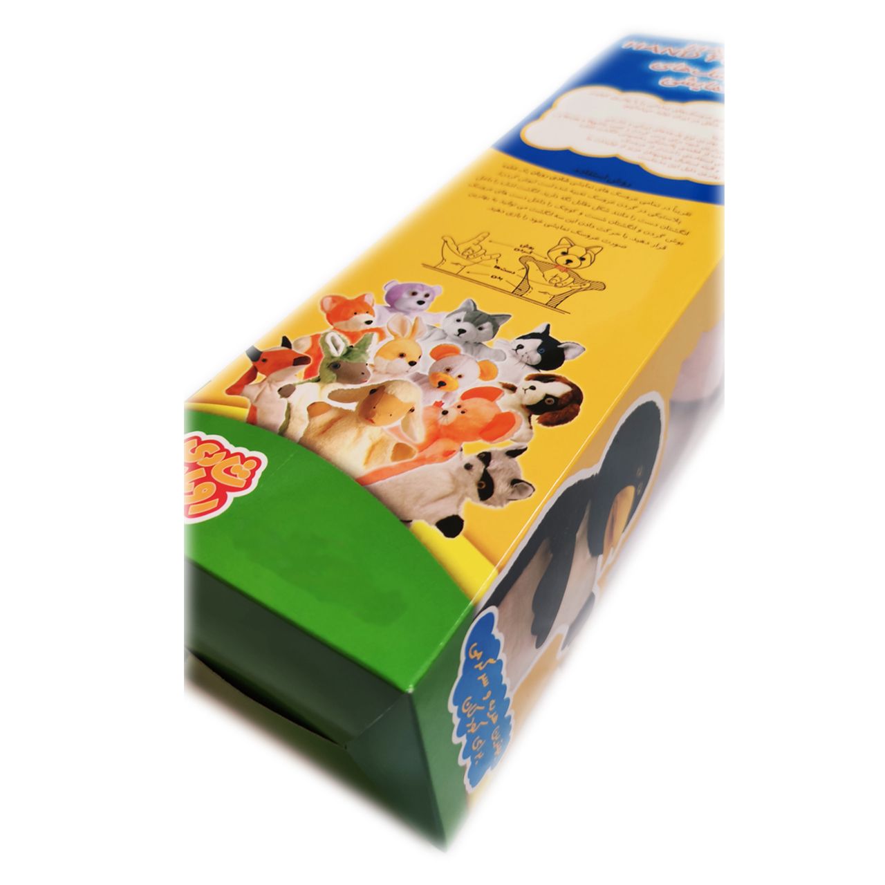 عروسک شادی رویان مدل نمایشی طرح حیوانات مزرعه کد 2 مجموعه 3 عددی - - 2