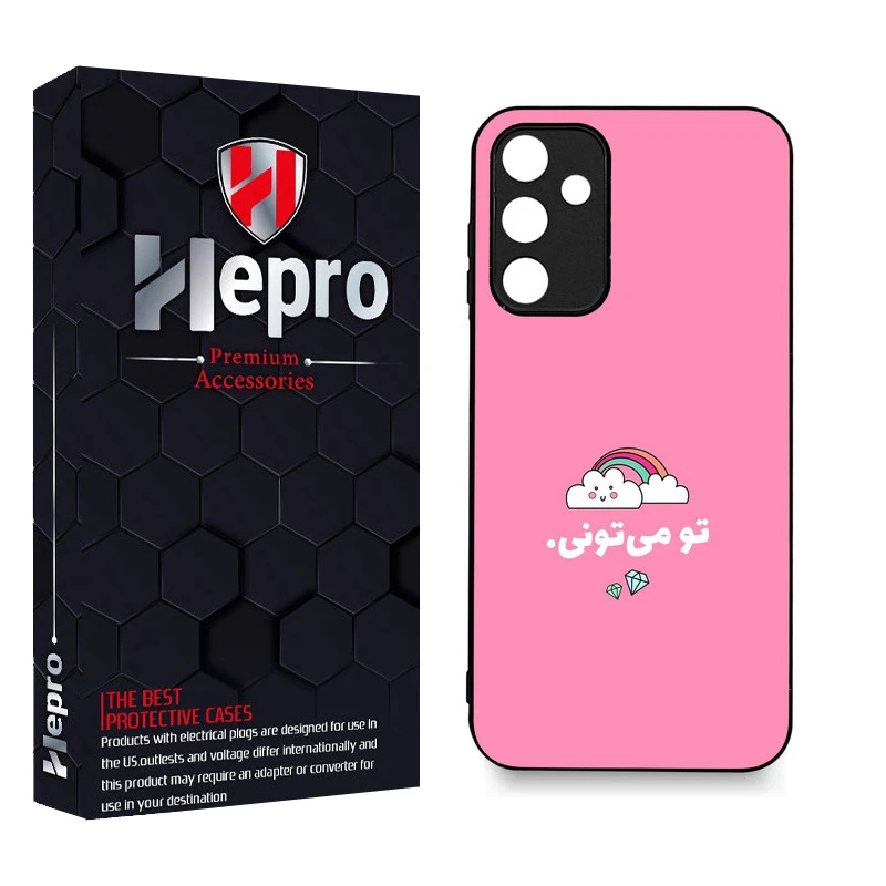 کاور هپرو طرح فانتزی مدل TPU مناسب برای گوشی موبایل سامسونگ Galaxy A15