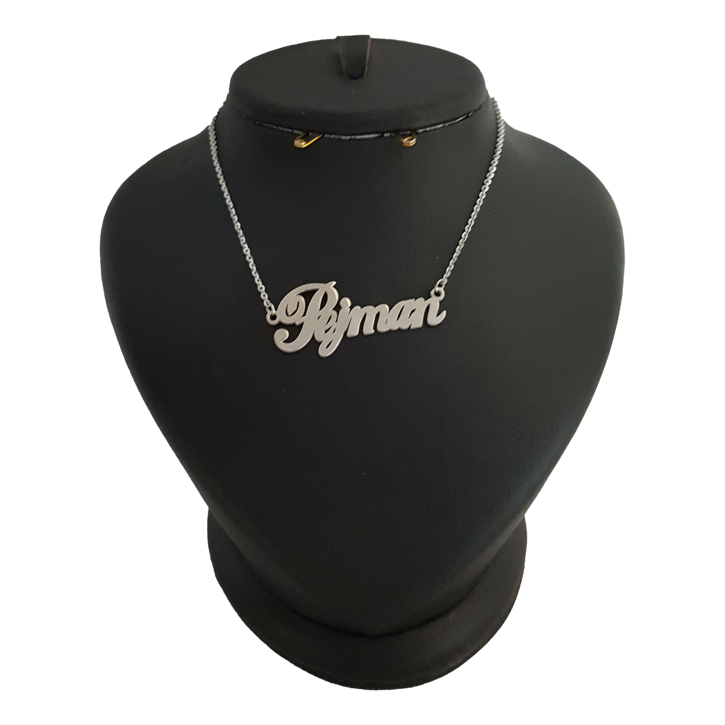 گردنبند نقره مردانه ترمه ۱ طرح پژمان کد mas 00190