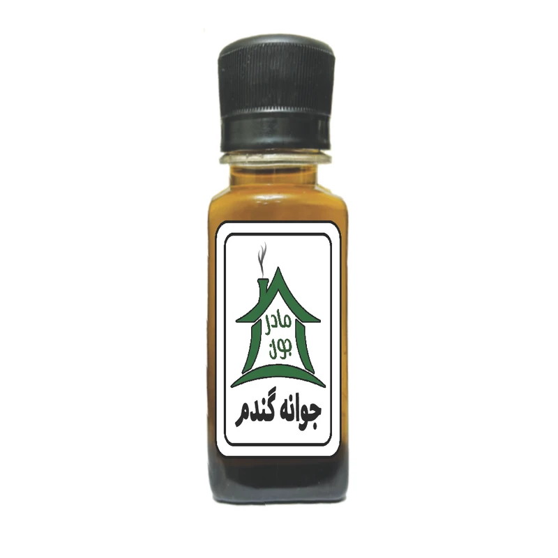 روغن جوانه گندم خونه مادرجون مدل 05 حجم 60 میلی لیتر
