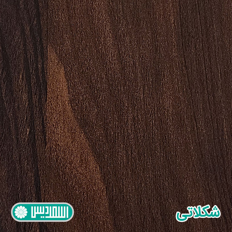 میز مدیریت اسمردیس مدل M103 - MDF