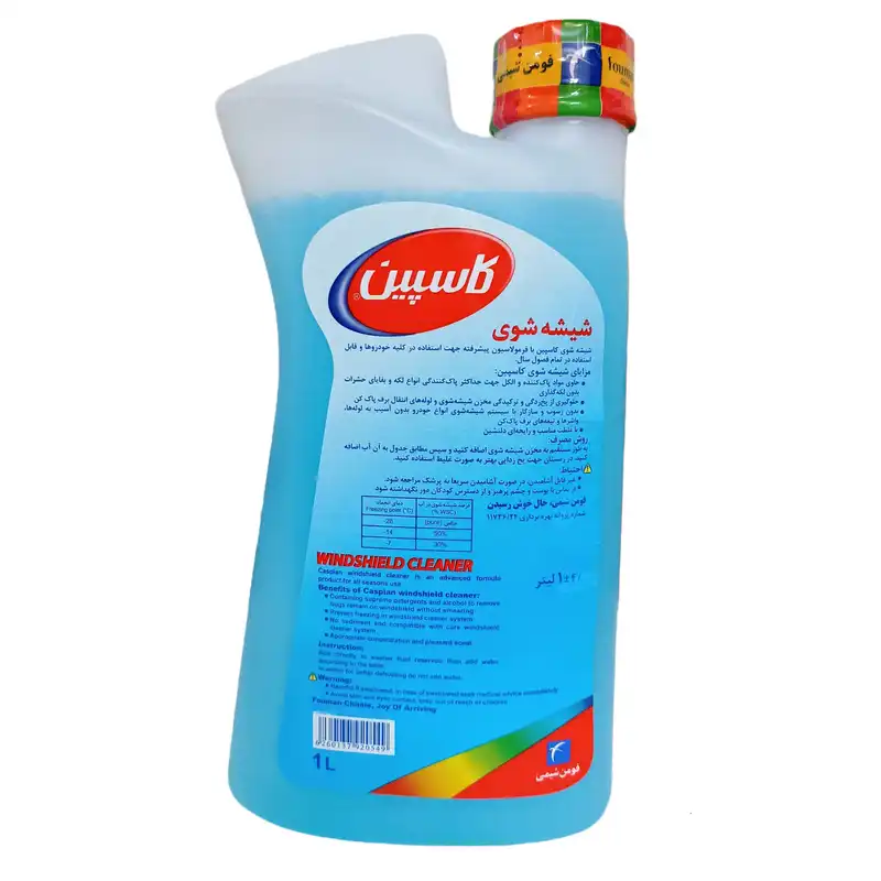 مایع شیشه شوی خودرو کاسپین مدل چهار فصل حجم 1000 میلی لیتر