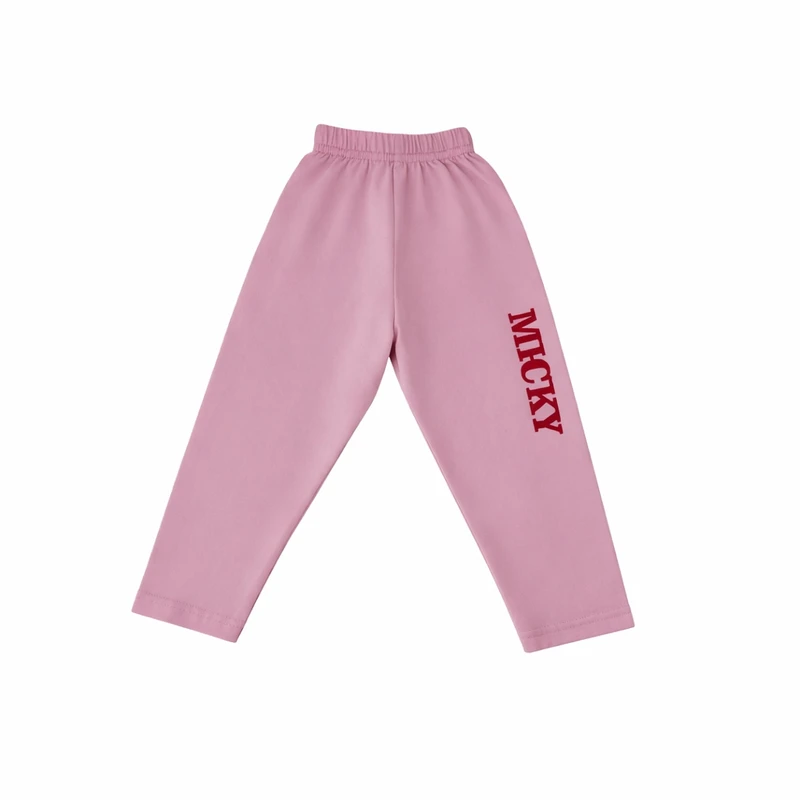 شلوار راحتی پسرانه مدل AR4203