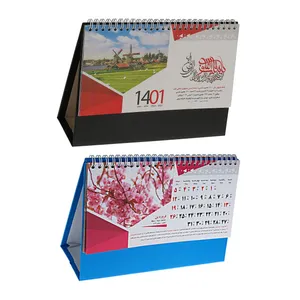 تقویم رومیزی سال 1401 کدTABIAT12-2M-AB مجموعه 2 عددی
