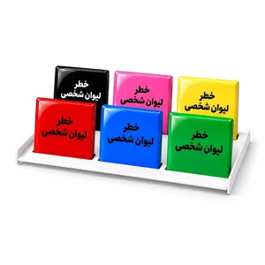 زیر لیوانی مدل D800 بسته 6 عددی