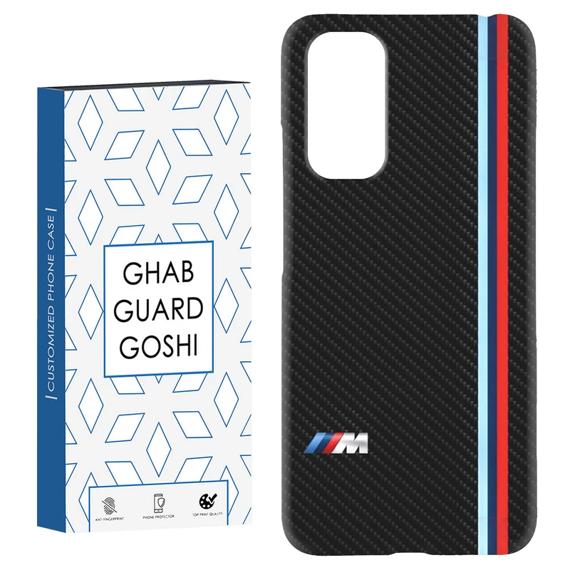 کاور قاب گارد گوشی طرح BMW کد Dimo-092 مناسب برای گوشی موبایل شیائومی Redmi Note 11 4G / Note 11S 4G