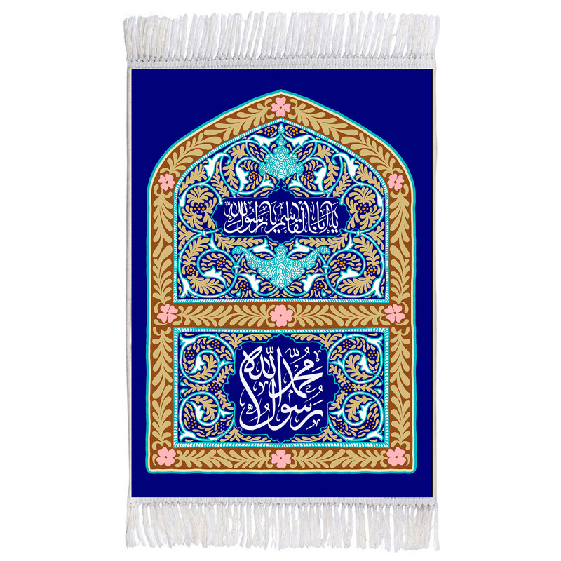 فرش ماشینی دیوارکوب اطلس آبی مدل یا اباقاسم یا رسول الله و محمد رسول الله T4027 