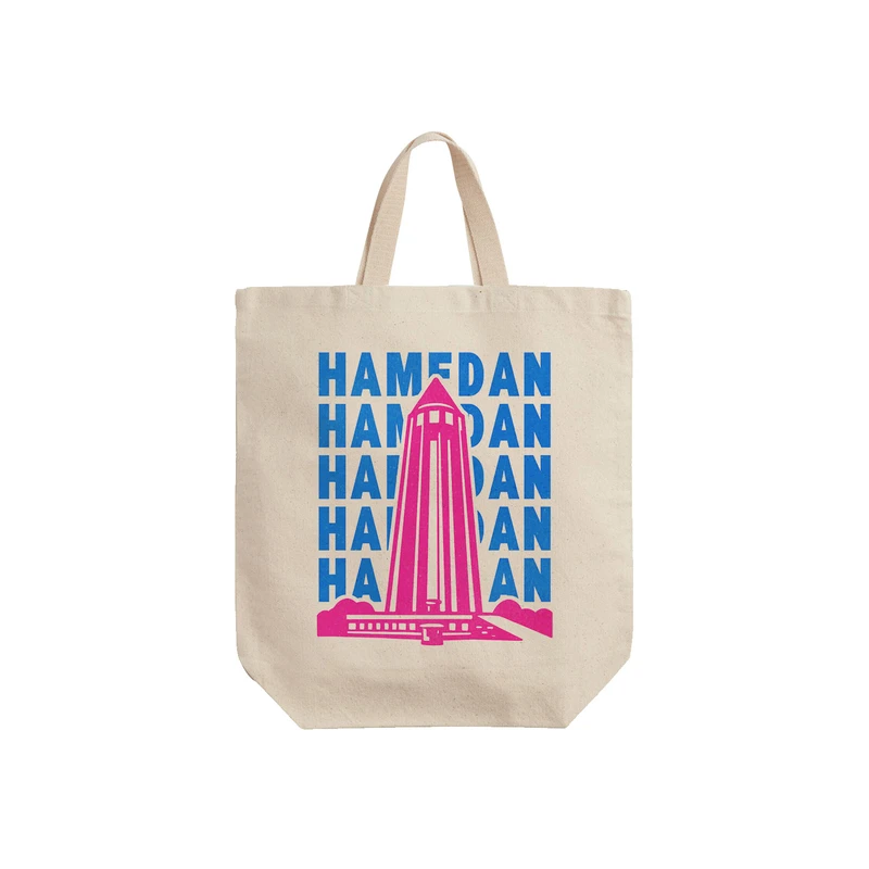 ساک خرید ترمه طراحان ایده مدل نماد آرامگاه بوعلی سینا همدان کد map0035 - S