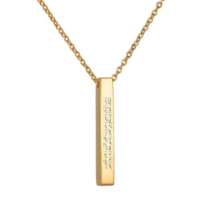 گردنبند مدل مکعب عشق طرح حرز امام جواد