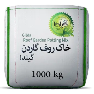 خاک روف گاردن گیلدا مدل GRGF وزن 1000 کیلوگرم