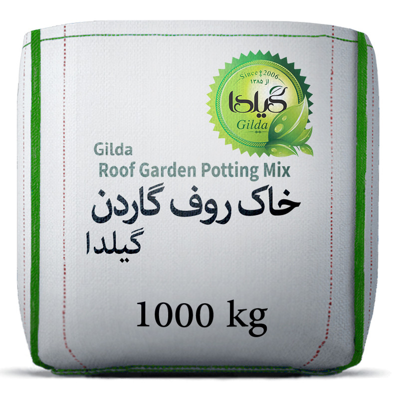 خاک روف گاردن گیلدا مدل GRGF وزن 1000 کیلوگرم