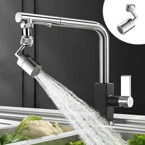 سرشیر کاهنده مصرف آب مدل متحرک 360 درجه کد 31555