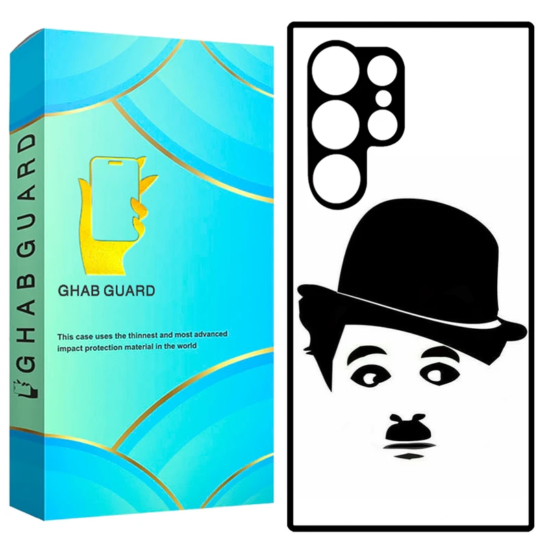 کاور قاب گارد طرح چارلی چاپلین مدل GCHPS23U مناسب برای گوشی موبایل سامسونگ Galaxy S23 Ultra 5G 