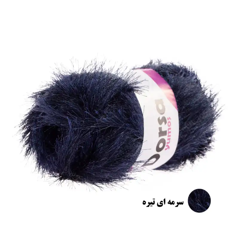 کاموا یوموش مدل درسا کد 1900