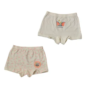 شورت دخترانه طرح فیل مدل 1024 مجموعه 2 عددی