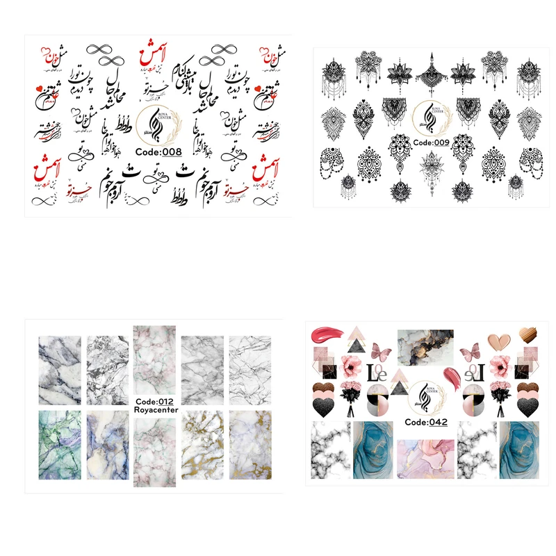 برچسب لنز ناخن رویاسنتر مدل w4.7 مجموعه 4 عددی