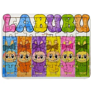 پازل 48 تکه محصولات امید مدل لابوبو