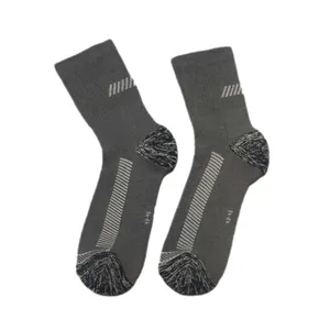 جوراب ورزشی مردانه مدل TO400000 بسته دو عددی