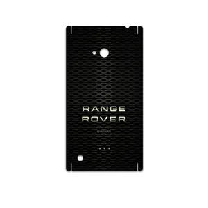 MAHOOT Range-Rover-Logo Cover Sticker for Nokia Lumia 720