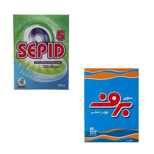 پودر لباسشویی ماشینی سپید کد 04 وزن 500 گرم به همراه پودر لباسشویی ماشینی برف کد 002 وزن 500 گرم