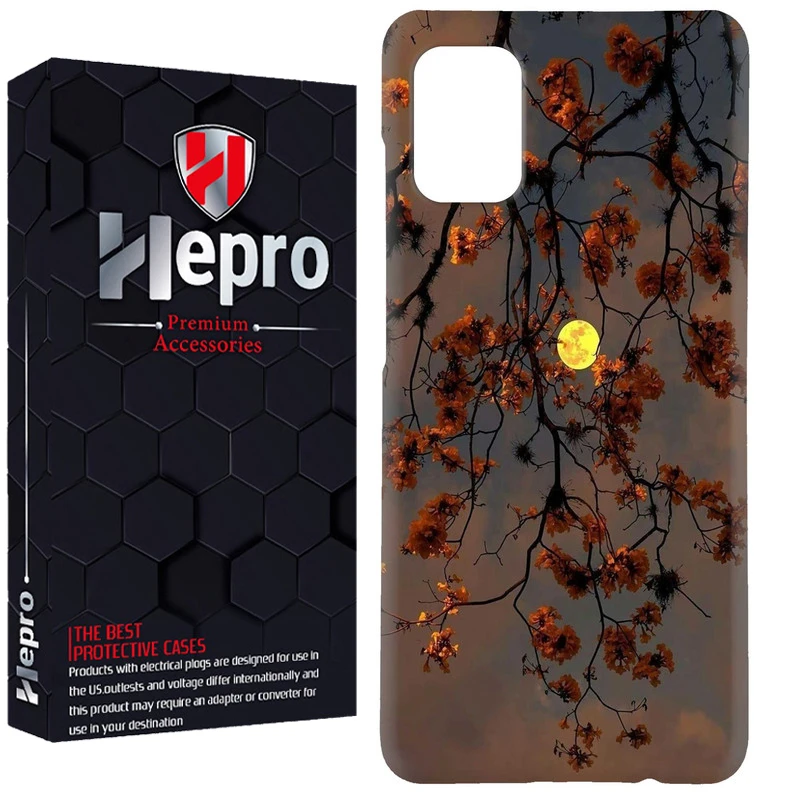 کاور هپرو مدل RC مناسب برای گوشی موبایل سامسونگ Galaxy A03S