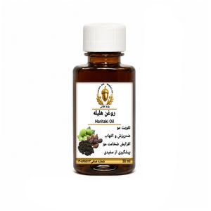 روغن هلیله بلوط طلایی مدل ممتاز حجم 30 میلیلیتر