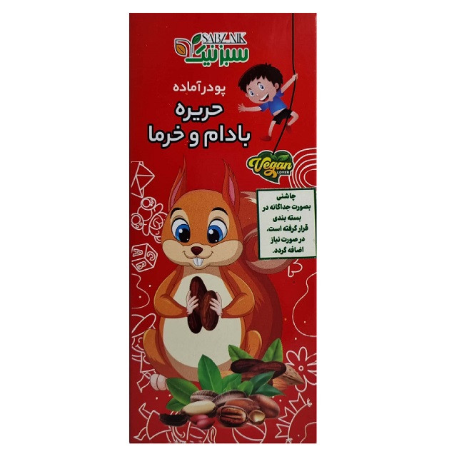 غذای کودک حریره بادام و خرما و چاشنی جداگانه سبز نیک - 200 گرم