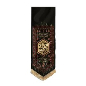 پرچم مدل سیدی شباب طرح قشقایی کد 00201096