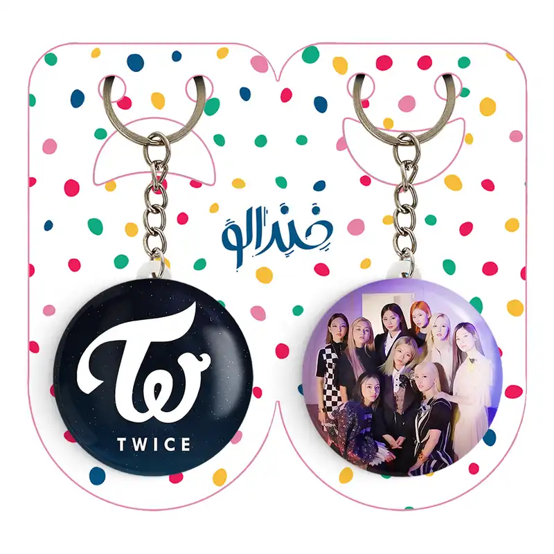 جاکلیدی خندالو مدل گروه توایس TWICE کد 1996919963 مجموعه 2 عددی