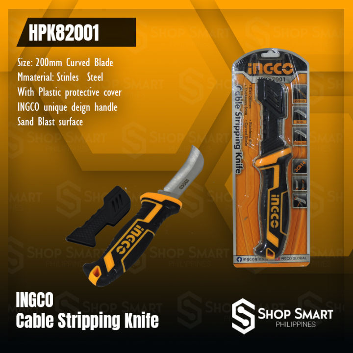 چاقو کابل بر اینکو مدل HPK-82001