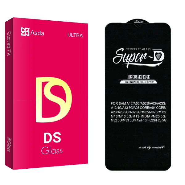 محافظ صفحه نمایش آسدا مدل DS2 SuperD مناسب برای گوشی موبایل سامسونگ Galaxy A03s