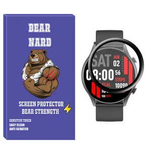 Bearnard NBR Nano Screen Protector For Kieslect KR