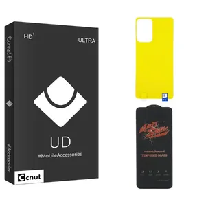 Coconut UDB Screen Protector For Samsung a52 With Back Protector