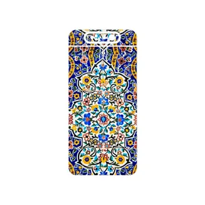 MAHOOT Iran Tile 12 Cover Sticker for Samsung Galaxy A80