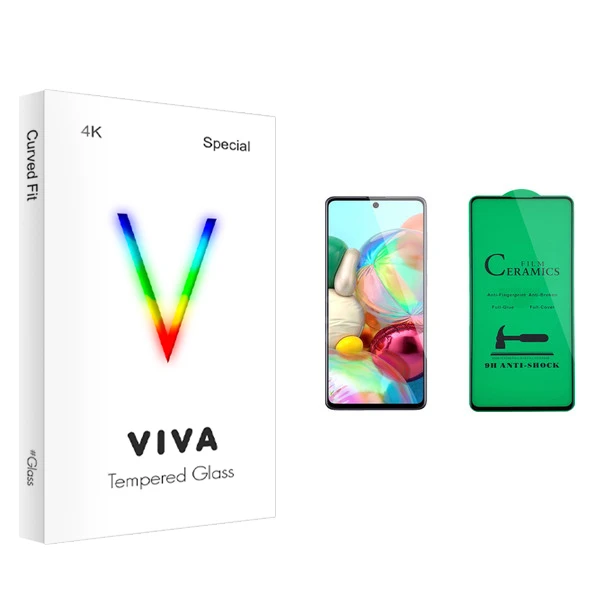 محافظ صفحه نمایش سرامیکی ویوا مدل 4K مناسب برای گوشی موبایل سامسونگ Galaxy A71