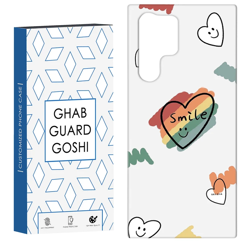 کاور قاب گارد گوشی طرح قلب کد Dimo-538 مناسب برای گوشی موبایل سامسونگ Galaxy S22 ULTRA