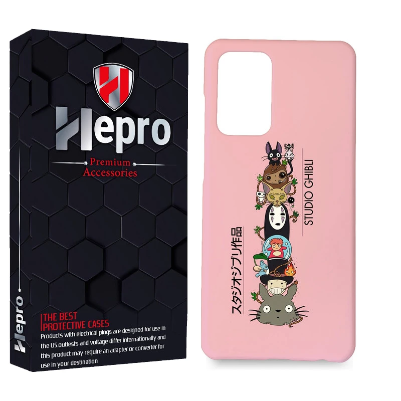 کاور هپرو مدل MC مناسب برای گوشی موبایل سامسونگ GALAXY A33