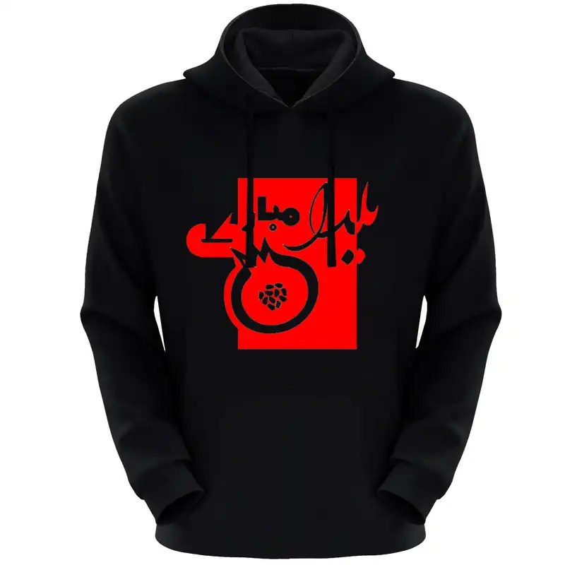 هودی زنانه مدل یلدا کد F358 رنگ مشکی