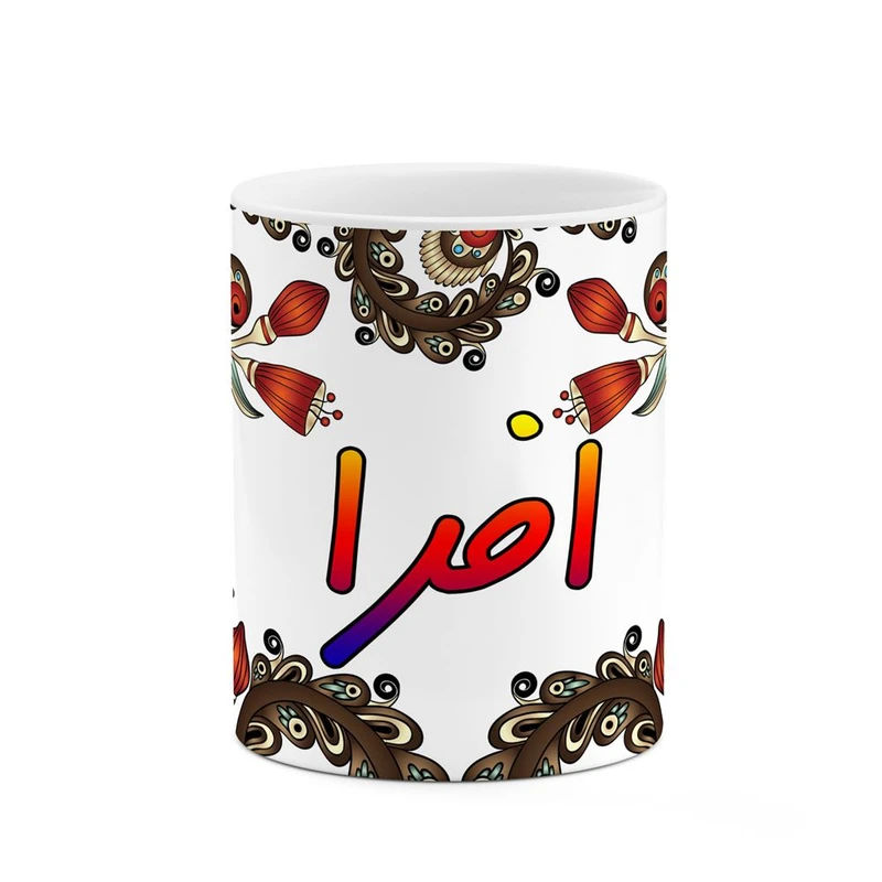ماگ کاکتی مدل اسم افرا طرح سنتی گل و بته کد mgh43658