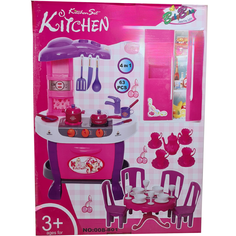 ست اسباب بازی آشپزخانه مدل little chef مجموعه 63 عددی