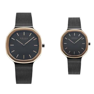 ست ساعت مچی عقربه ای زنانه و مردانه اباکو مدل v253gxmbmb