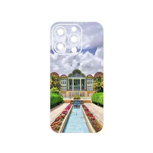 MAHOOT Eram garden Cover Sticker for Apple iPhone 14 Pro