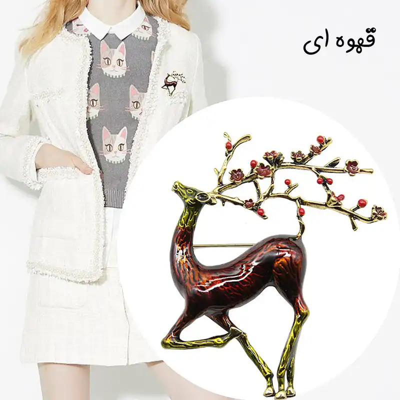 سنجاق سینه زنانه مدل گوزن کد 00608