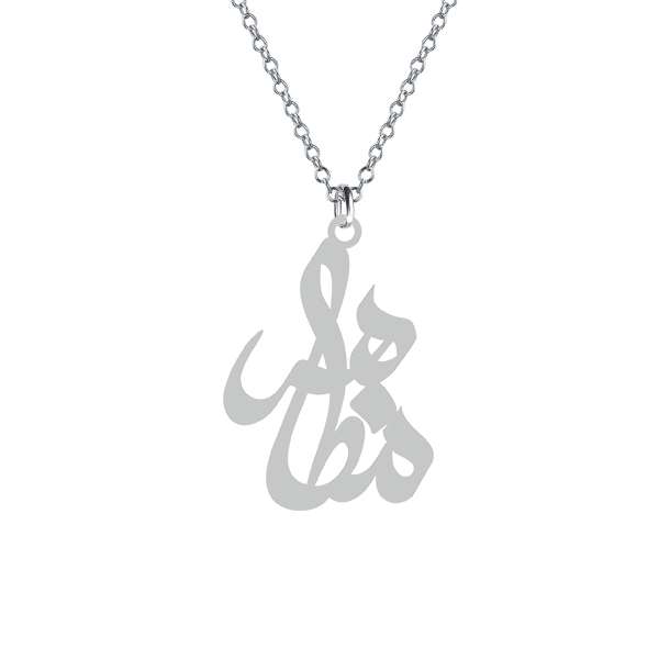 گردنبند نقره زنانه کرابو مدل مظاهر Kn1-611