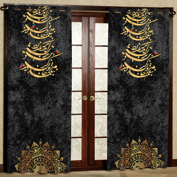 پرده مدل مخمل پانچی کد 7729 سایز 280x140 سانتی متر