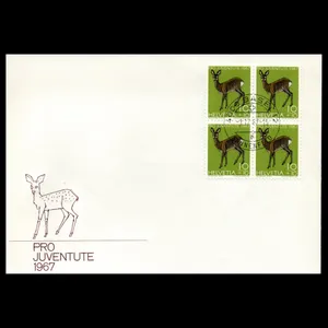 تمبر یادگاری مدل پاکت مهر روز مجموعه 4 عددی