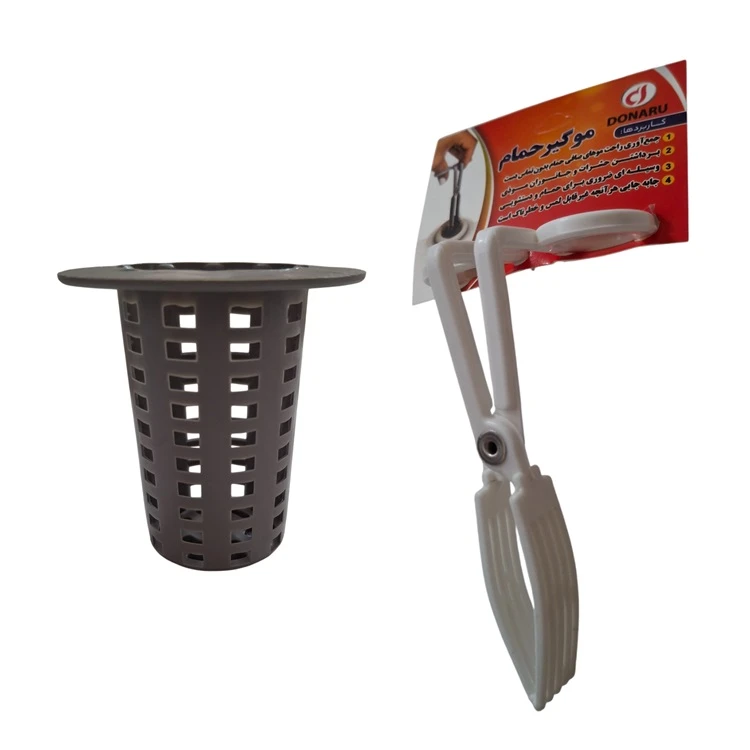چاه باز کن کد 25 مجموعه 26 عددی