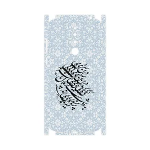 MAHOOT Nastaliq-4-FullSkin Cover Sticker for Meizu M6T