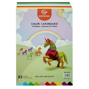 مقوا رنگی برسامدل 10 رنگ سایز A3 بسته 100 عددی